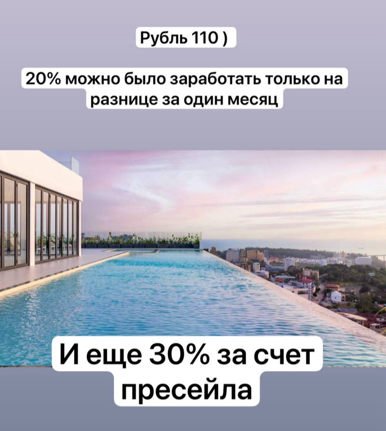 Если хотите действительно сохранить и преумножить - обращайтесь | Сетка — социальная сеть от hh.ru