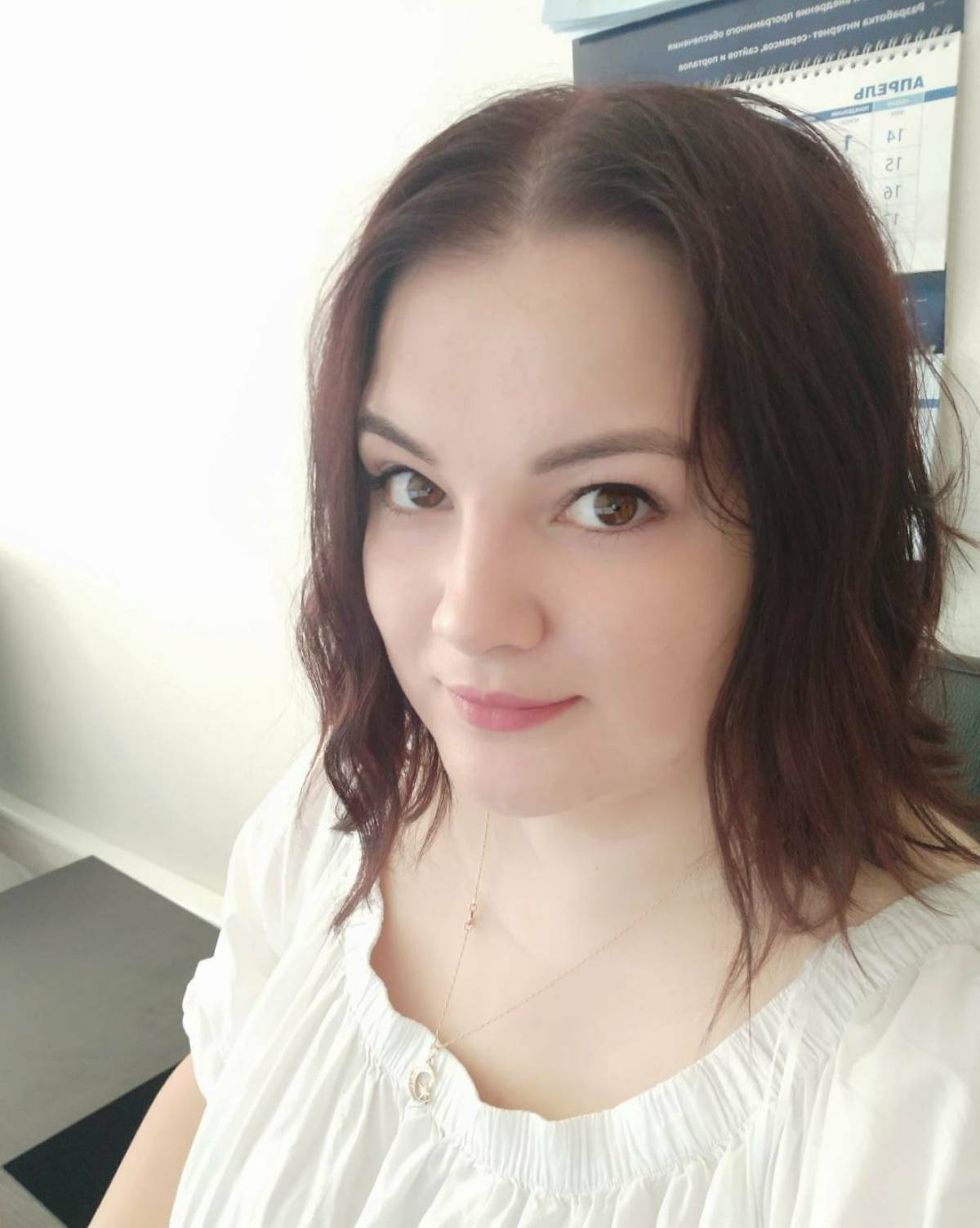 Виктория Митенева