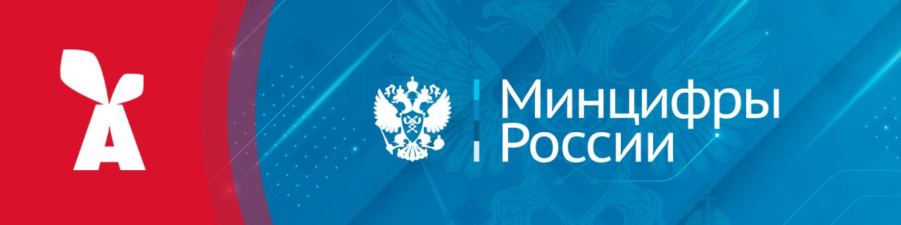 ⚡️ 🍒 CMS «GIRVAS» внесен в Реестр отечественного программного обеспечения
На основании протокола заседания экспертного совета по программному обеспечению Министерства цифрового развития, связи и массо... | Сетка — социальная сеть от hh.ru