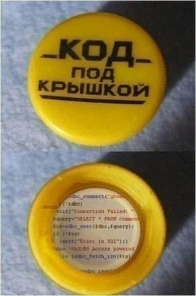 Друзья, товарищи, коллеги, подпишитесь на нас пожалуйста 💜 | Сетка — социальная сеть от hh.ru