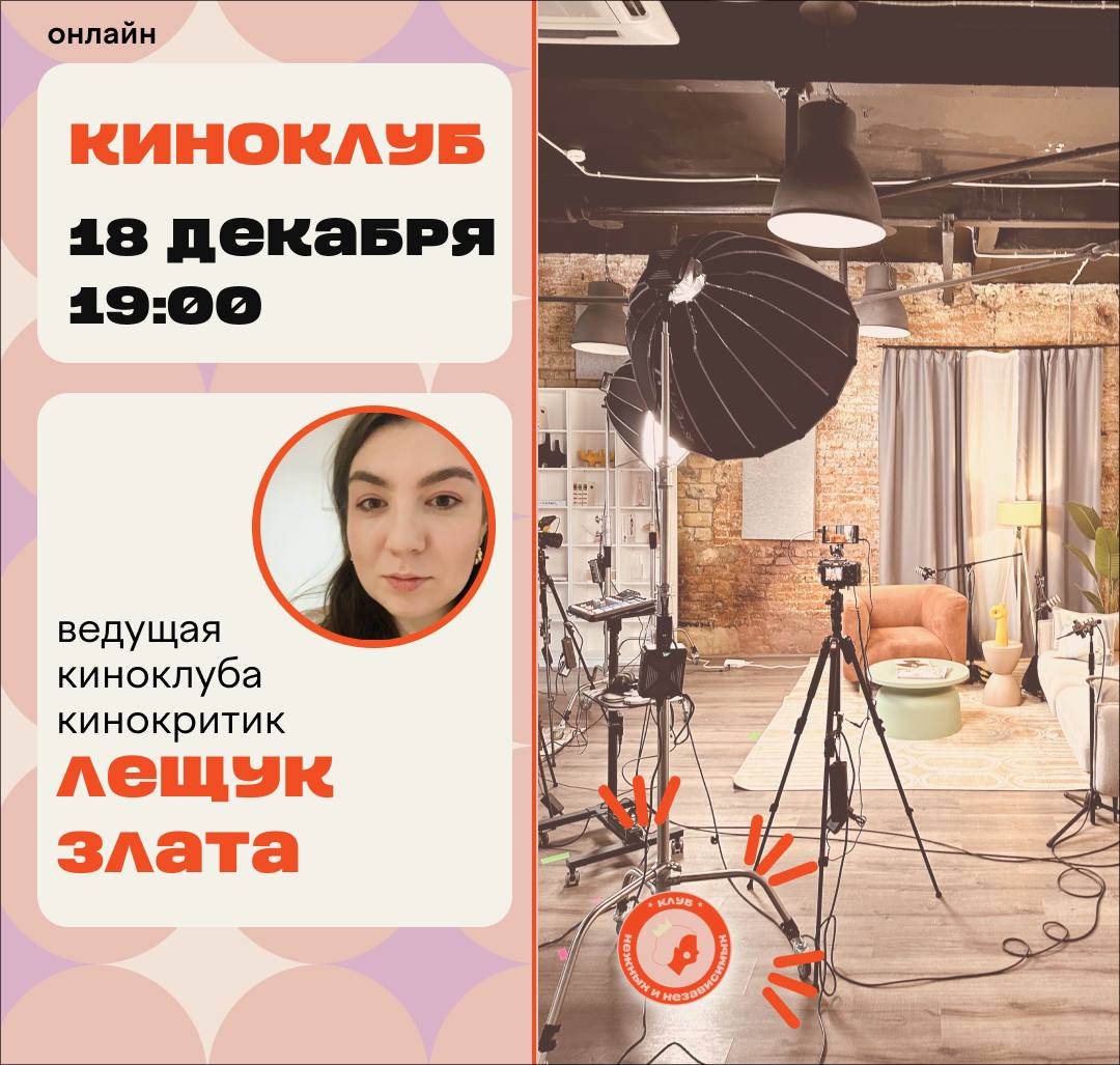 А еще подарки в декабре каждую неделю! На 30 000 рублей! | Сетка — социальная сеть от hh.ru