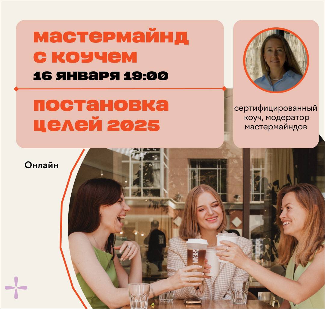 А еще подарки в декабре каждую неделю! На 30 000 рублей! | Сетка — социальная сеть от hh.ru
