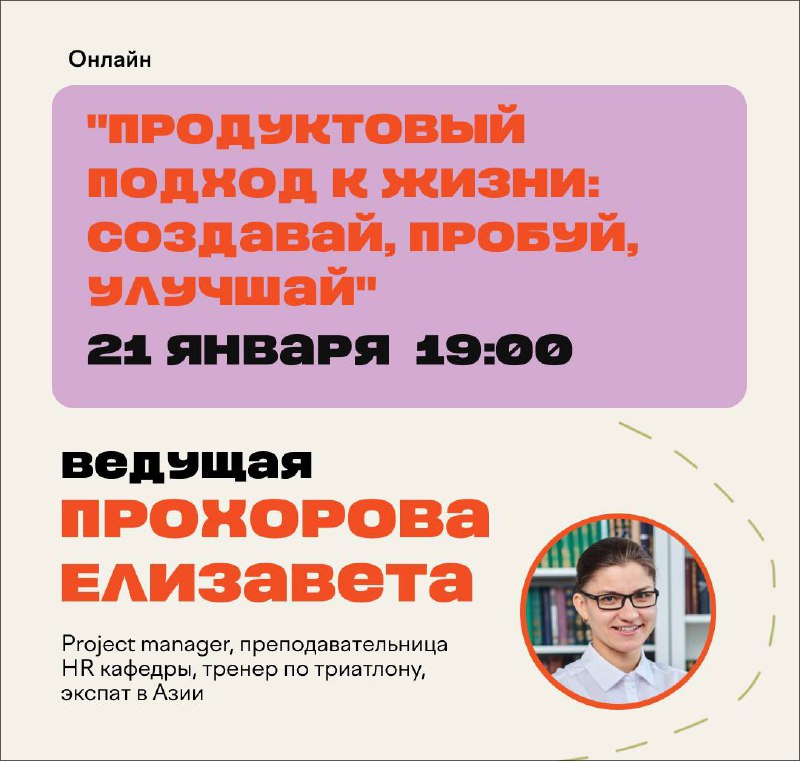 А еще подарки в декабре каждую неделю! На 30 000 рублей! | Сетка — социальная сеть от hh.ru