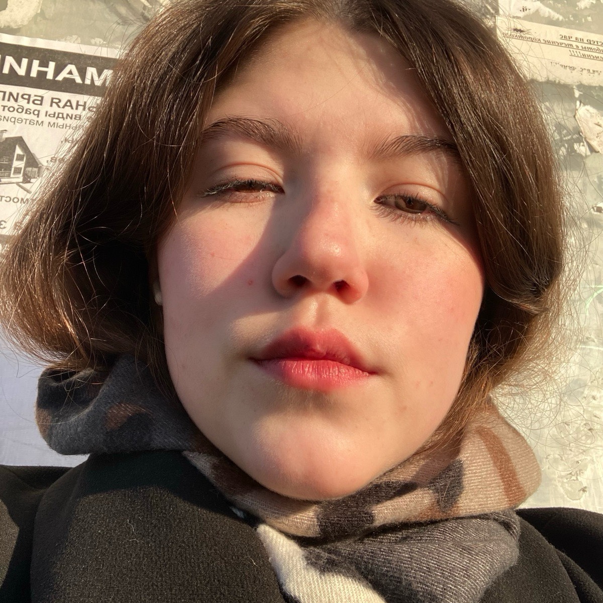 Елизавета Филиппова