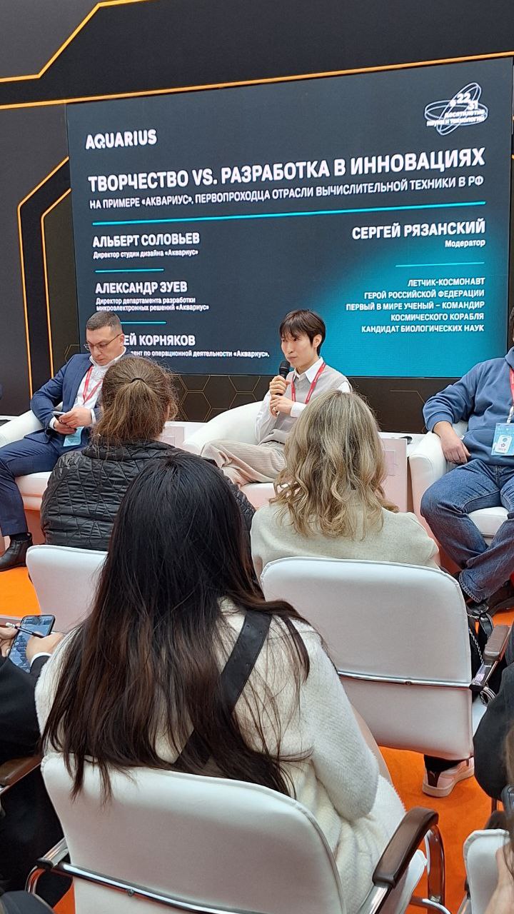 Идёт дискуссия про промдизайн и разработку компьютеров марки Аквариус
Отвечают на вопросы директор департамента, операционный директор и Альберт Соловьёв, директор студии дизайна 
Модератор — Сергей Р... | Сетка — социальная сеть от hh.ru