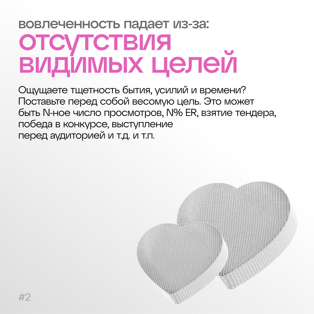 Гнев, торг, отчаяние, неуверенность..фух, пятница? | Сетка — социальная сеть от hh.ru