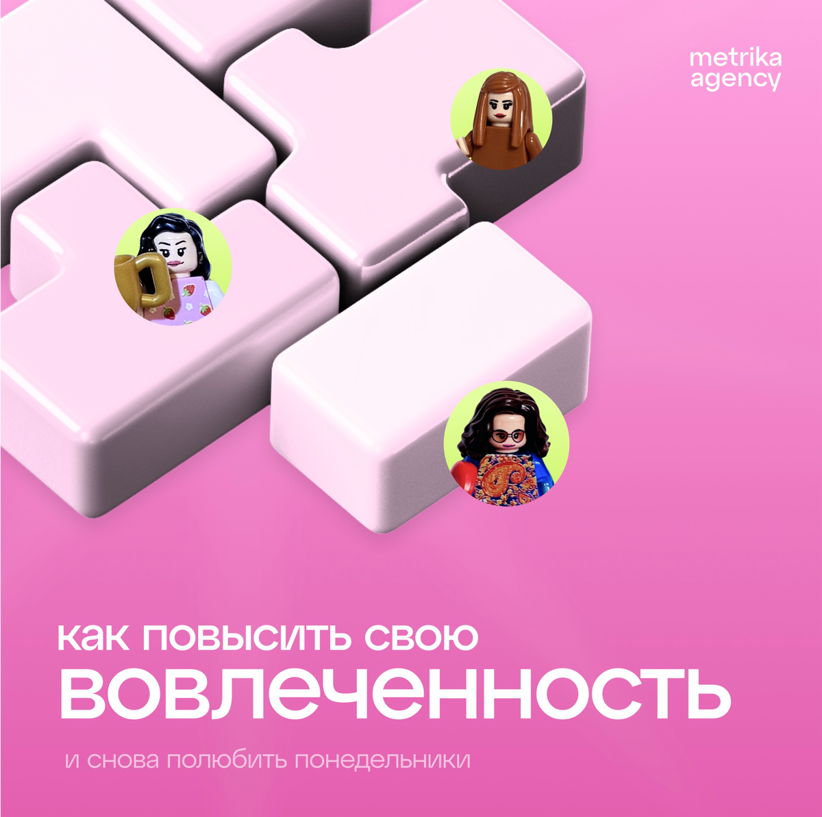 Гнев, торг, отчаяние, неуверенность..фух, пятница? | Сетка — социальная сеть от hh.ru