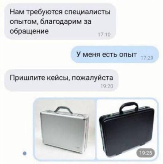 Шел 66 день поиска работы, ибо одним фрилансом, без набитой базы клиентов, сыт не будешь 🙃
Взял все свои кейсы в кулак (беханс), насмотрелся курсов по продажам (себя) и готов бороздить просторы интерн... | Сетка — социальная сеть от hh.ru