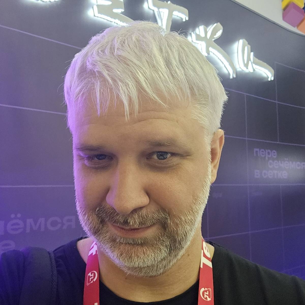 Павел Подгайный