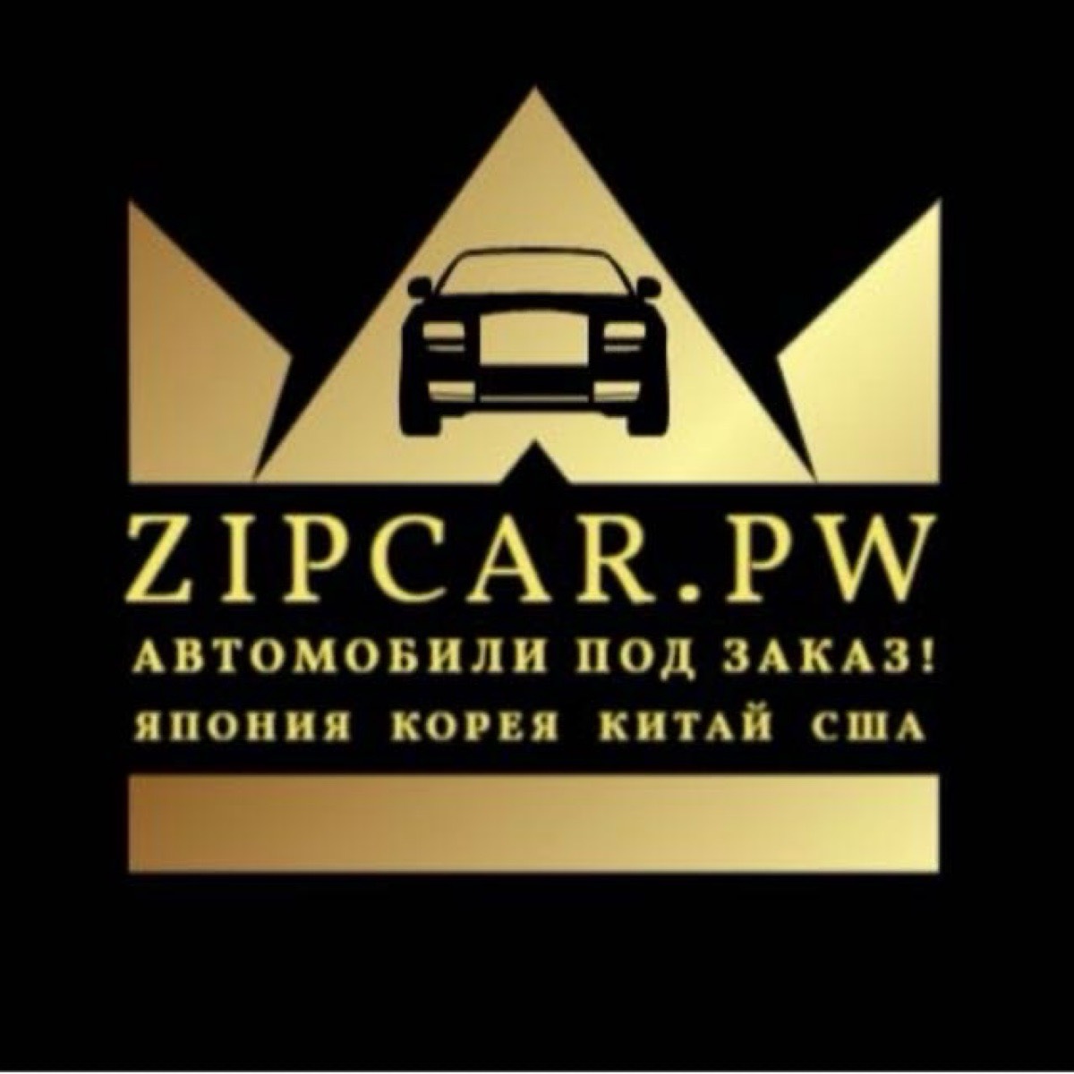 Евгений Гизатулин