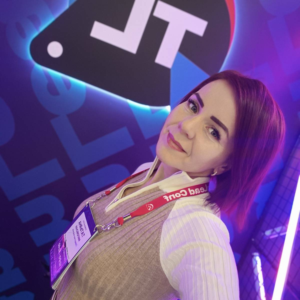 Таня Миловская