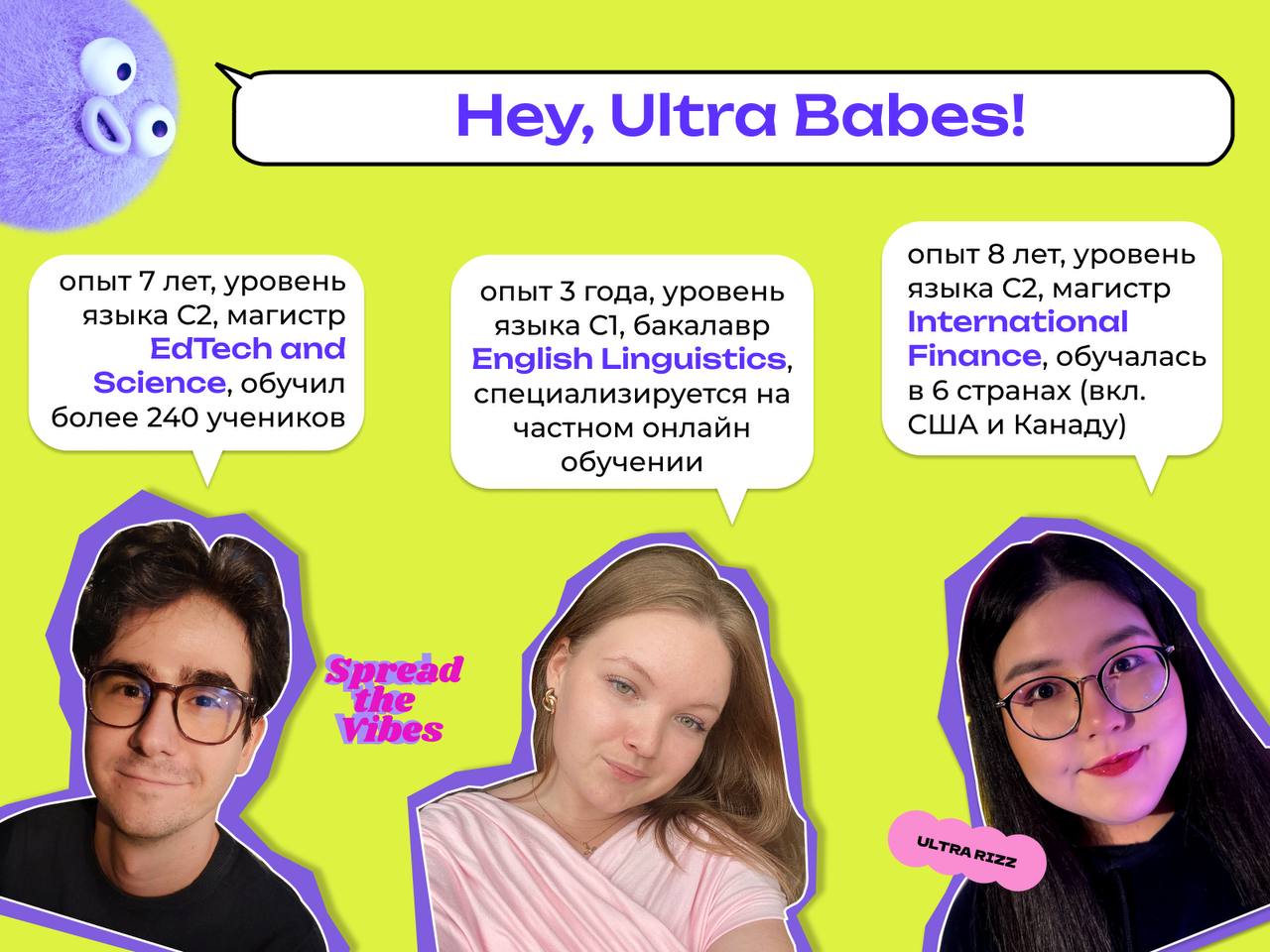 Заговори на английском уже через месяц! 💎
Хватит бояться ошибок, акцента или забытых слов | Сетка — социальная сеть от hh.ru