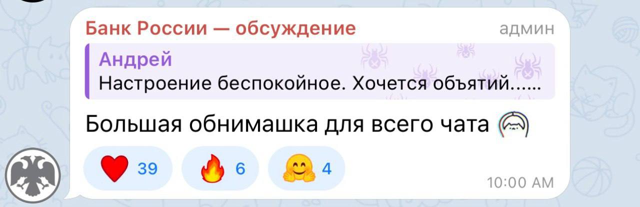 В ВТБ прогнозируют повышение ставки ЦБ до 23%
Центробанк поднимет ключевую ставку до 23% в декабре | Сетка — социальная сеть от hh.ru