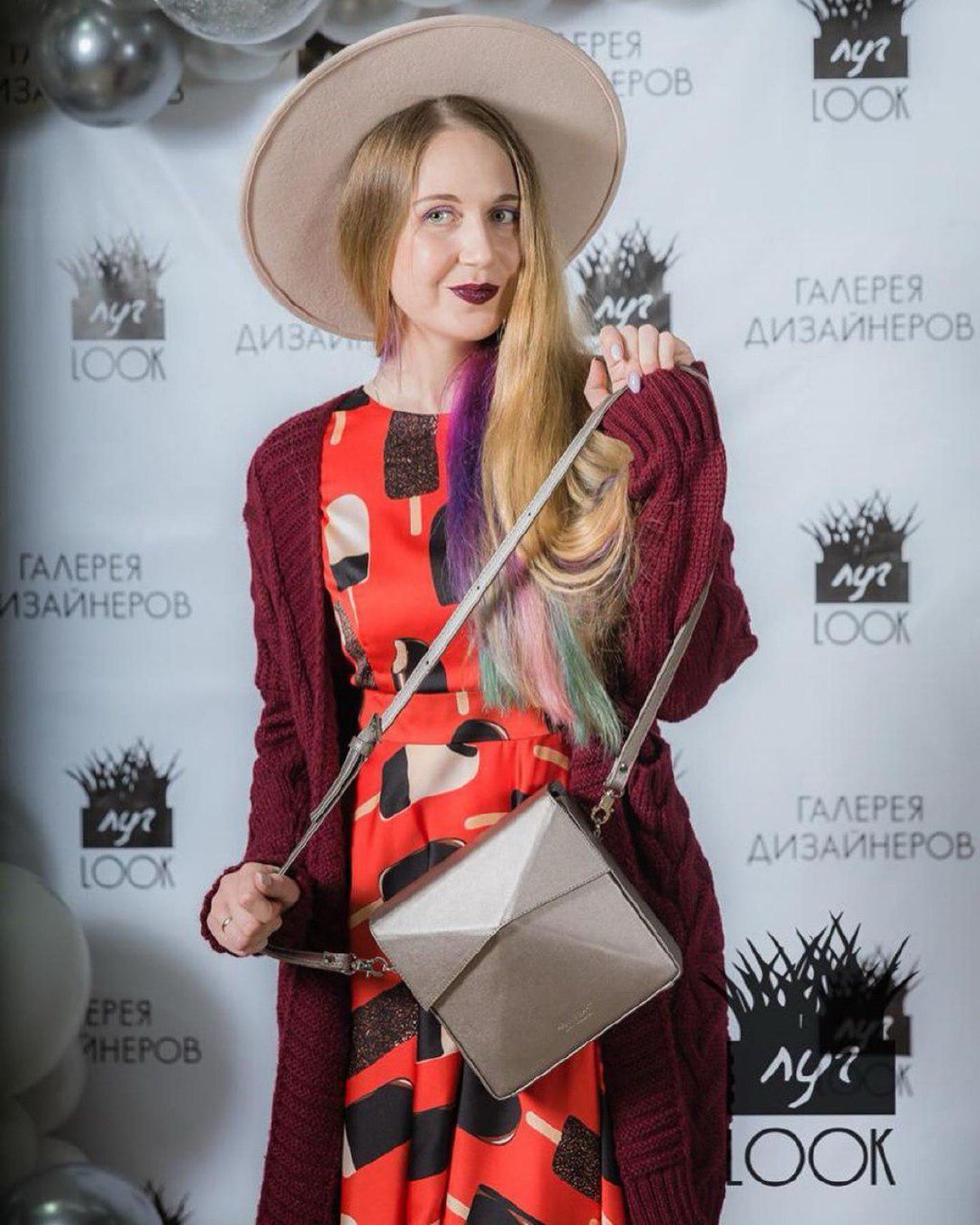 Елена Ларина | Сетка — социальная сеть от hh.ru