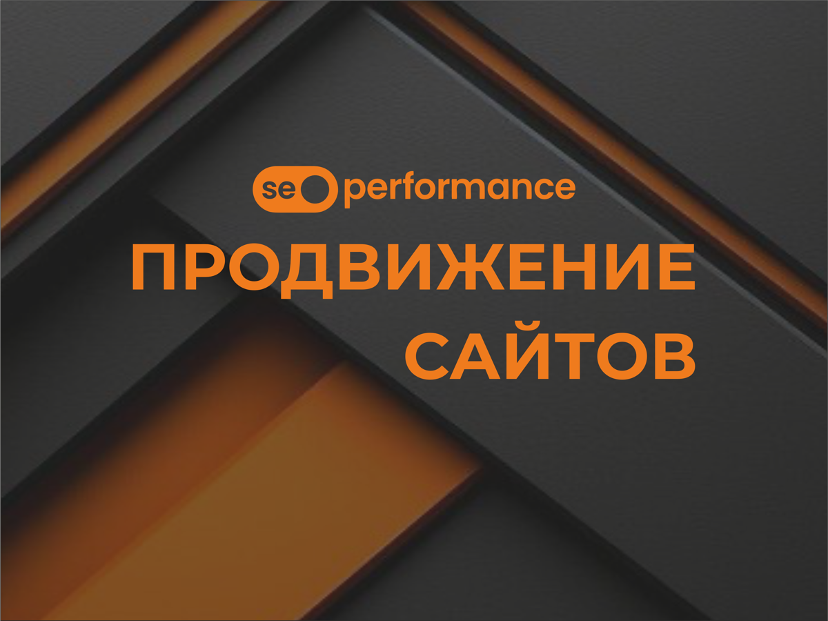+1 работа в копилочку🙃 | Сетка — социальная сеть от hh.ru