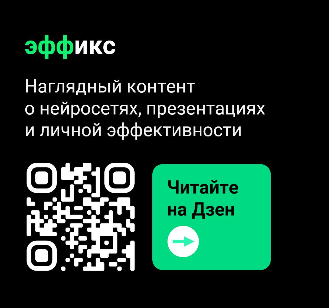 🚀 Как сократить работу в excel на 53% или почувствуй себя стратегическим консультантом
Попалась мне под руку на днях таблица excel, в которой был продуктовый портфель одной компании
В таблице 1000+ ст... | Сетка — социальная сеть от hh.ru