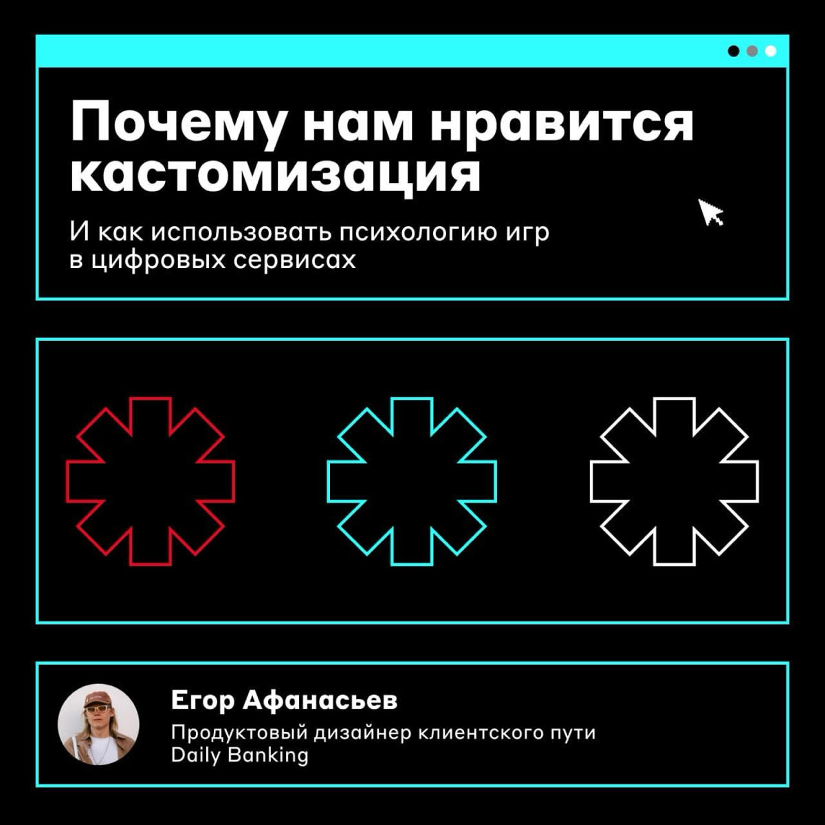 Физра? А может, лучше Дизра? 🧑‍💻
Это серия лекций на 40–50 минут с практикой, на которой коллеги-дизайнеры делятся опытом, а заодно прокачивают навык публичных выступлений | Сетка — социальная сеть от hh.ru