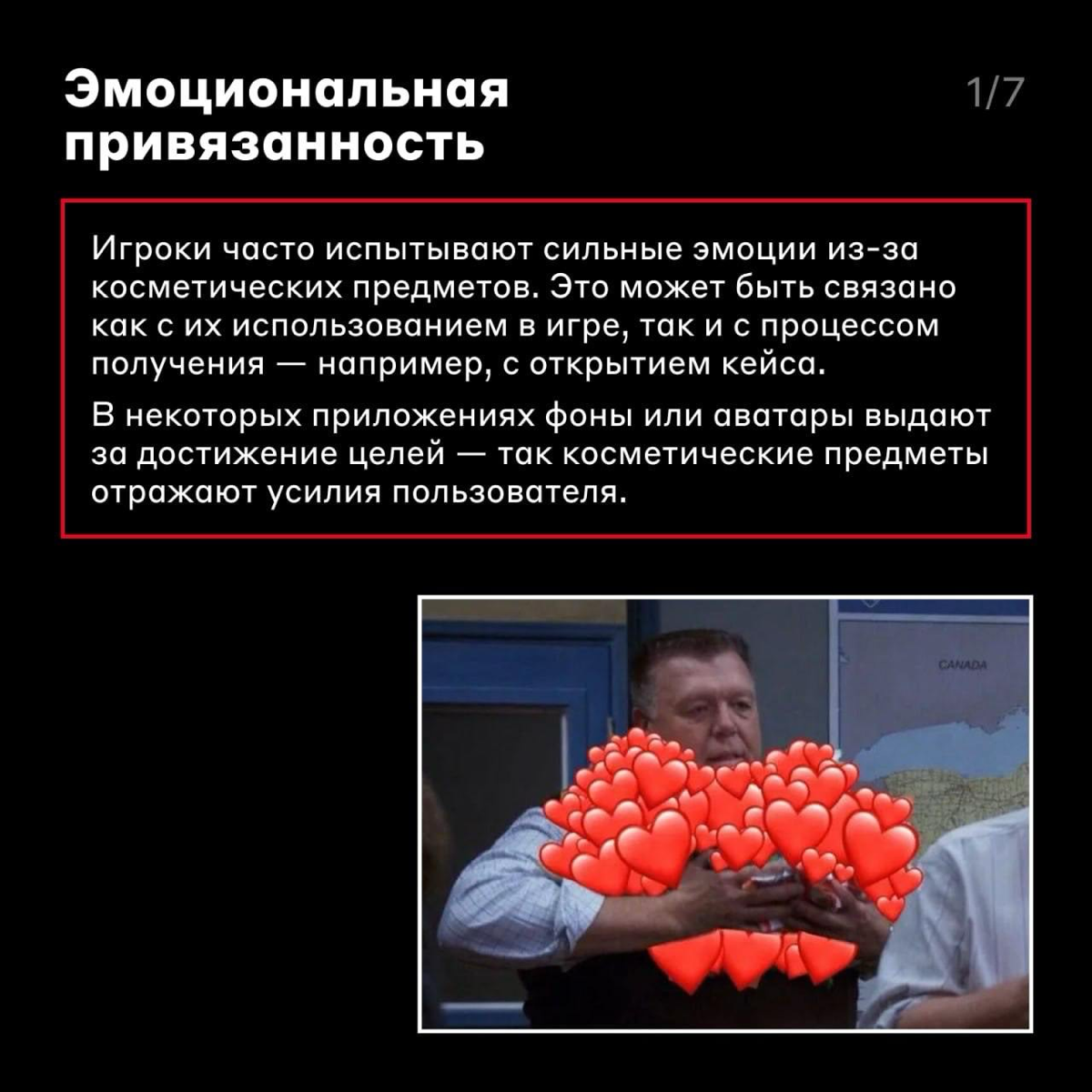 Физра? А может, лучше Дизра? 🧑‍💻
Это серия лекций на 40–50 минут с практикой, на которой коллеги-дизайнеры делятся опытом, а заодно прокачивают навык публичных выступлений | Сетка — социальная сеть от hh.ru