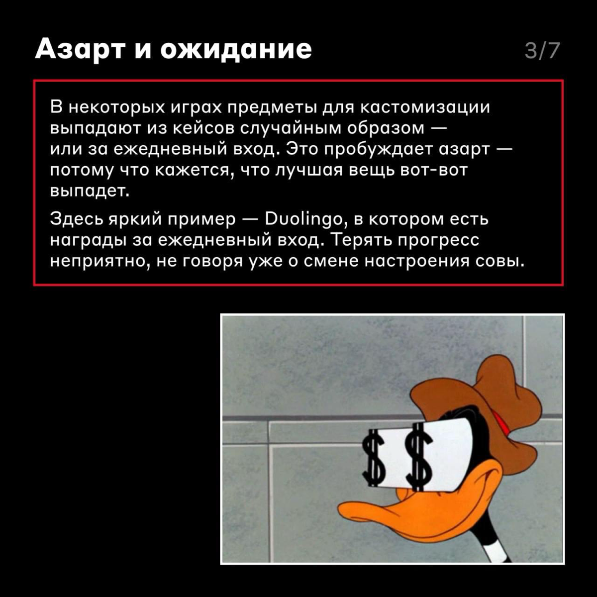 Физра? А может, лучше Дизра? 🧑‍💻
Это серия лекций на 40–50 минут с практикой, на которой коллеги-дизайнеры делятся опытом, а заодно прокачивают навык публичных выступлений | Сетка — социальная сеть от hh.ru