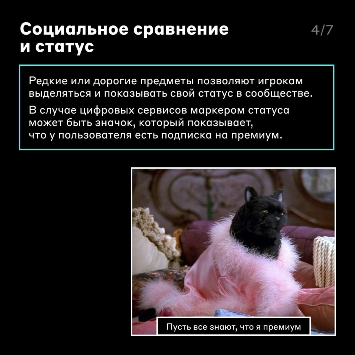 Физра? А может, лучше Дизра? 🧑‍💻
Это серия лекций на 40–50 минут с практикой, на которой коллеги-дизайнеры делятся опытом, а заодно прокачивают навык публичных выступлений | Сетка — социальная сеть от hh.ru