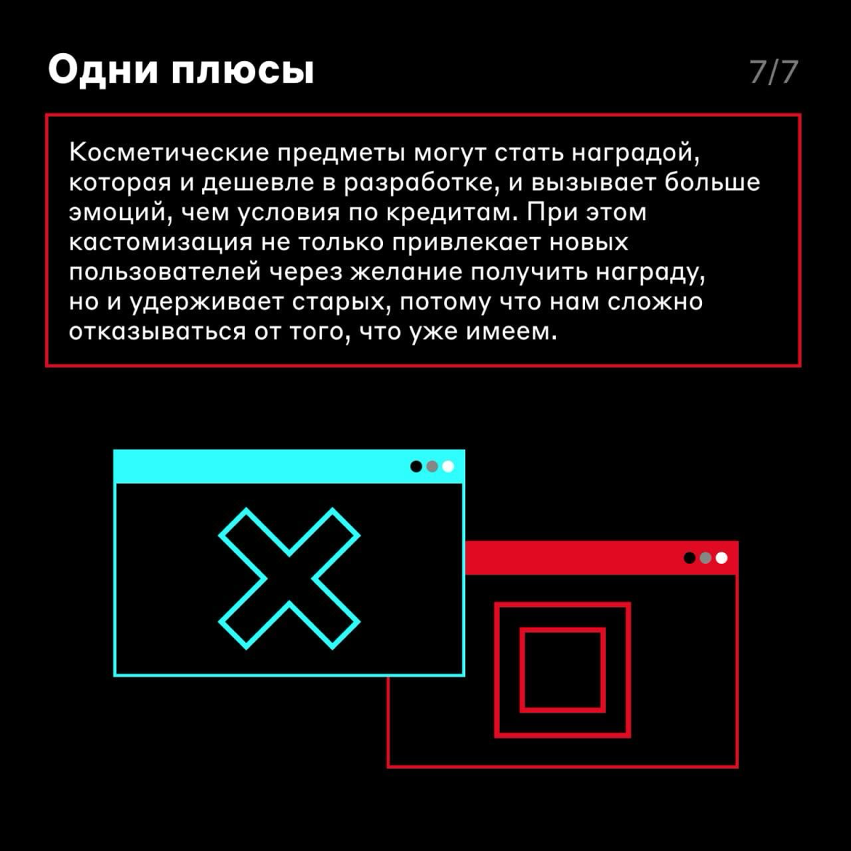 Физра? А может, лучше Дизра? 🧑‍💻
Это серия лекций на 40–50 минут с практикой, на которой коллеги-дизайнеры делятся опытом, а заодно прокачивают навык публичных выступлений | Сетка — социальная сеть от hh.ru