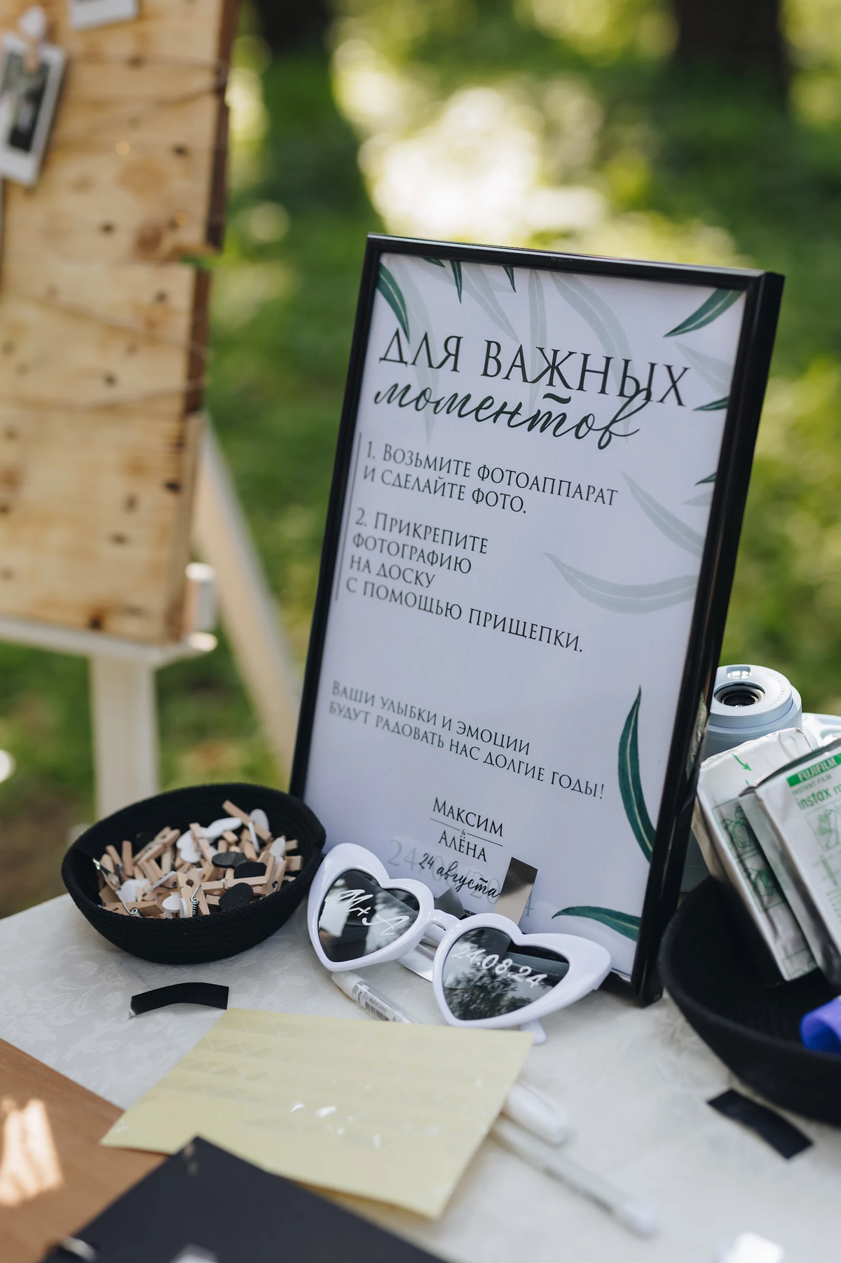 Почему дизайн важен во всех сферах жизни и на всех ее торжественных моментах?
Потому что он помогает сформировать единый стиль, задает концепцию и помогает ориентироваться в пространстве | Сетка — социальная сеть от hh.ru
