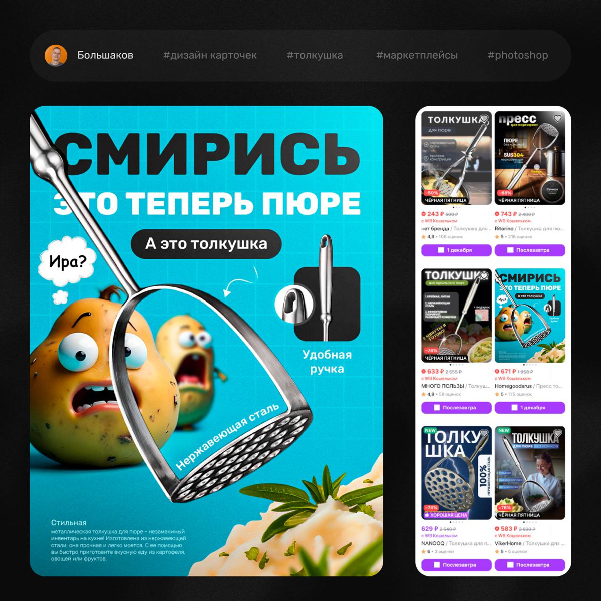 😢Помянем… | Сетка — социальная сеть от hh.ru
