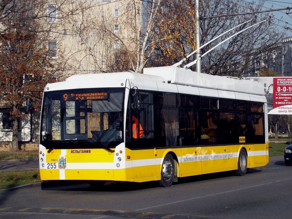 🚎 Новым троллейбусам — быть к 2025 году!
Ситуацию прояснил губернатор Ставрополья во время прямой линии.
История с недобросовестным подрядчиком на Ставрополье подходит к концу | Сетка — социальная сеть от hh.ru