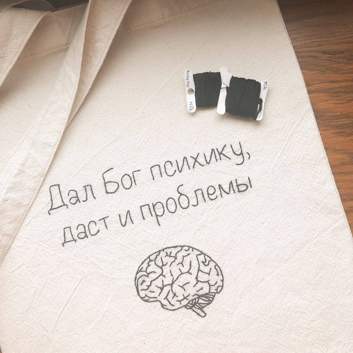 Меняй свое мышление
Да психа порой бесит, как ребята порой не осознают, что для роста обязательна СМЕНА МЫШЛЕНИЯ | Сетка — социальная сеть от hh.ru