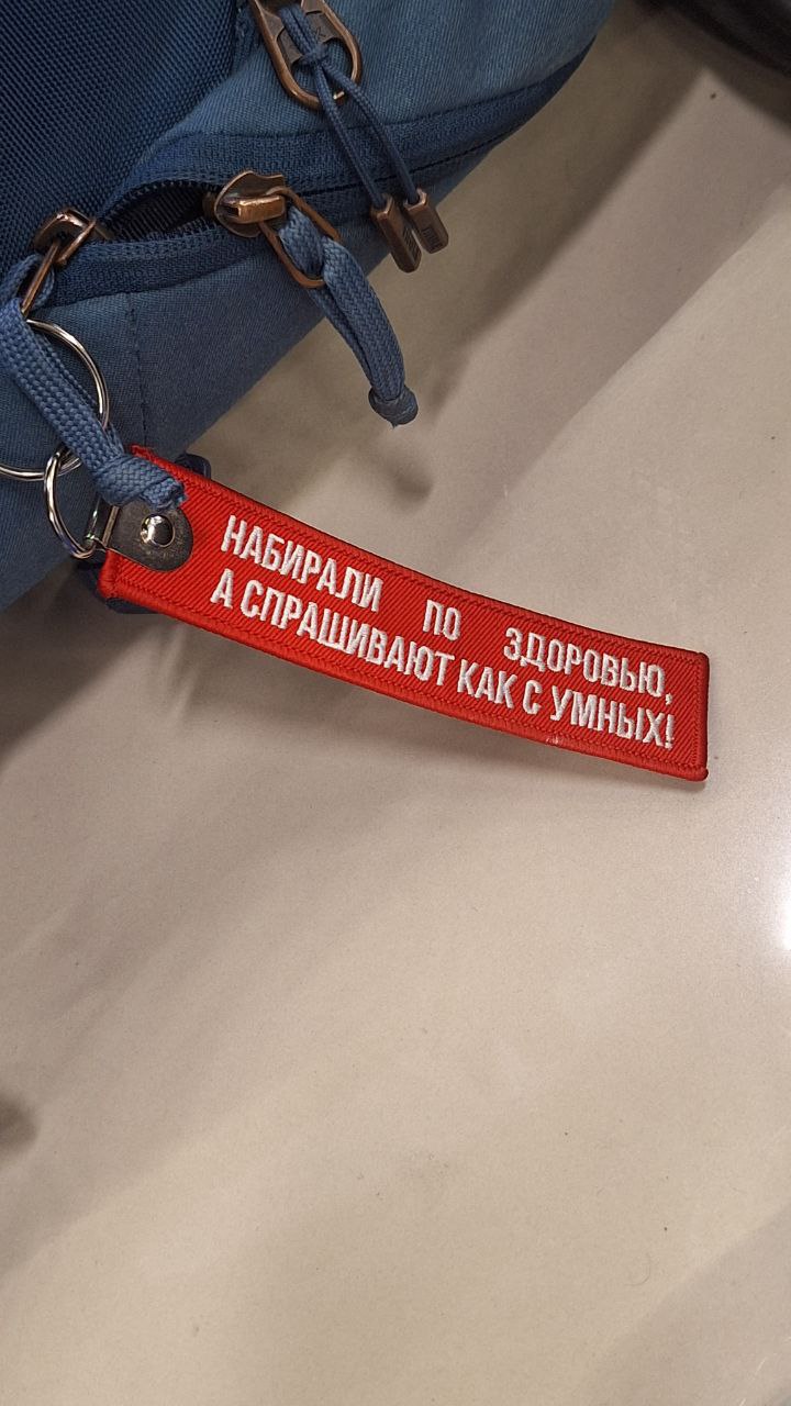 Настроение второго дня вот такое
Сегодня астрологи провозгласили день деловой программы; из плюсов — крутые спикеры, из минусов — много воды и заявлений 😒 Классных по промдизайну разработок показано н... | Сетка — социальная сеть от hh.ru