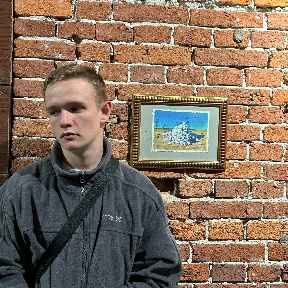 Денис Тимофеев