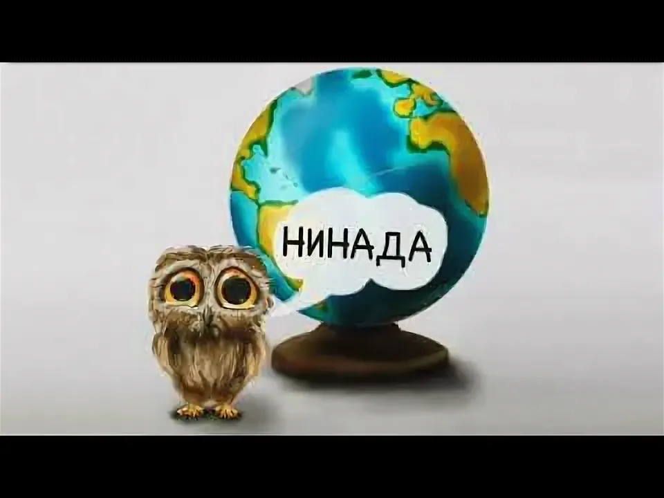Самый недооцененный инструмент в арсенале продакта, маркетолога, аналитика это…
Калькулятор🫶
Честно подслушанная фраза: Сначала победи на бумаге
Собери какую-то модельку, логику, представление, которо... | Сетка — социальная сеть от hh.ru