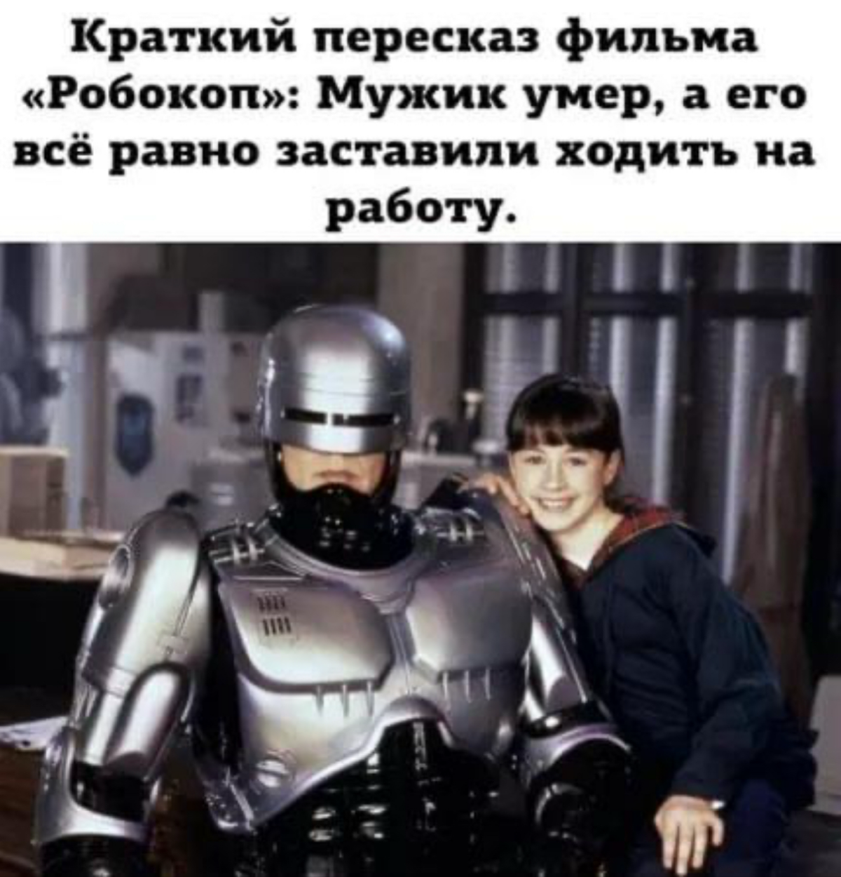 #пятничное | Сетка — социальная сеть от hh.ru