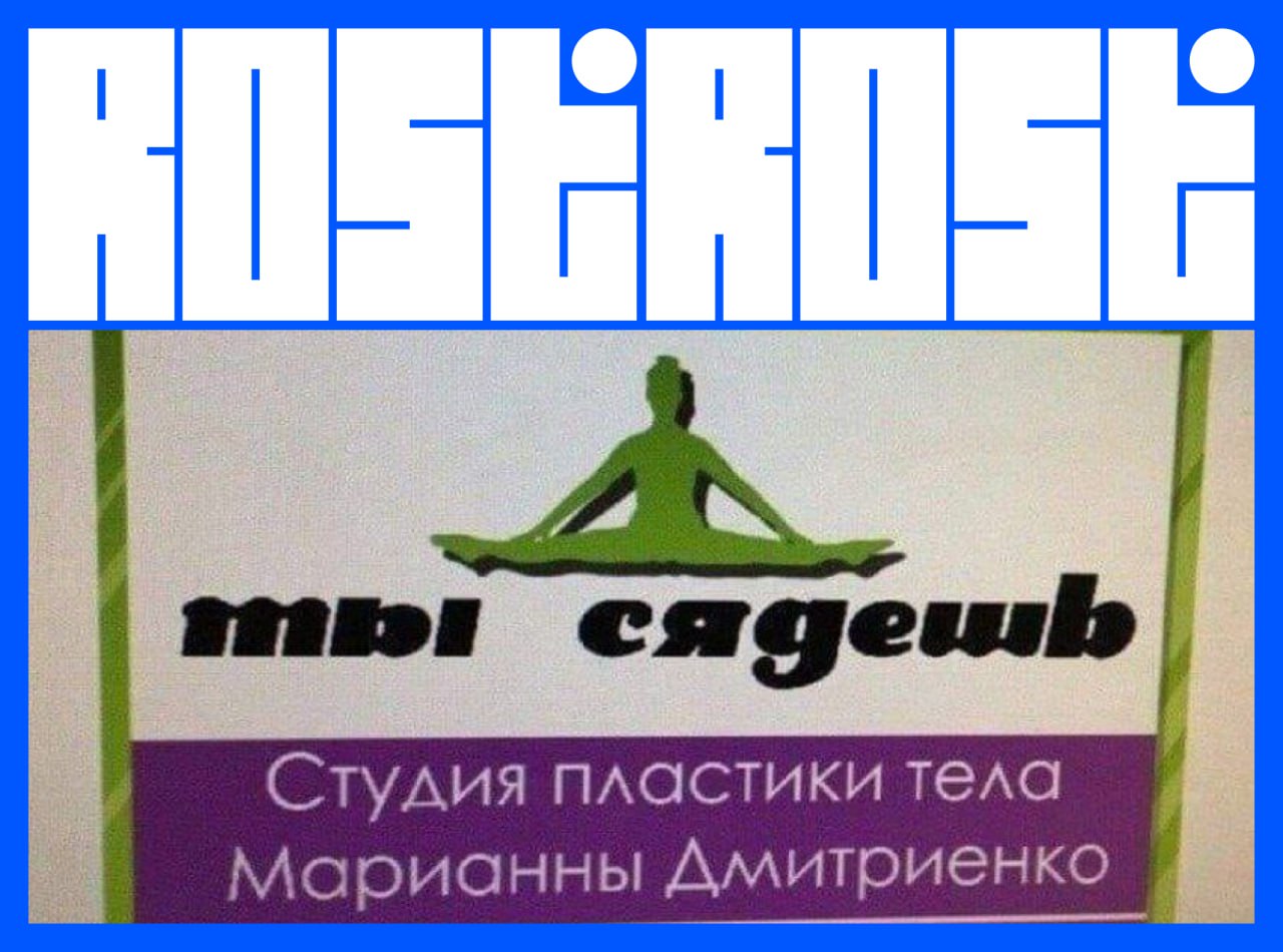 Подборка свежих вакансий на сегодня
1. Графический дизайнер
🔹 Компания: ЦЕХ
🔹 Грейд: #junior #middle
🔹 Зарплата: не указана
🔹 Тип: #гибрид #удаленно
🔹 Подробнее на Vseti
2 | Сетка — социальная сеть от hh.ru