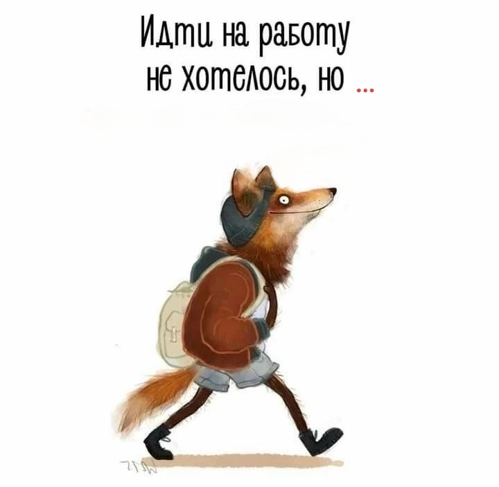 Главный софт скилл. | Сетка — социальная сеть от hh.ru