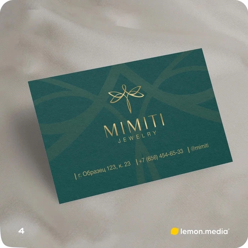 Логотип для компании «MIMITI» | Сетка — социальная сеть от hh.ru