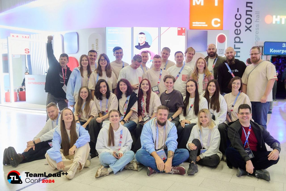 МТС на TeamLead Conf 👋
Самый трепетный момент в подготовке к таким ивентам — реализация. Когда макеты, идеи, обсуждения воплощаются в жизнь. | Сетка — социальная сеть от hh.ru