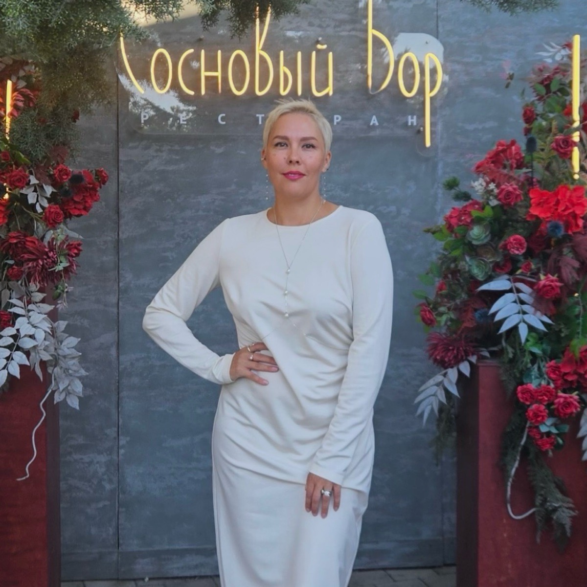 Евгения Evgeniya
