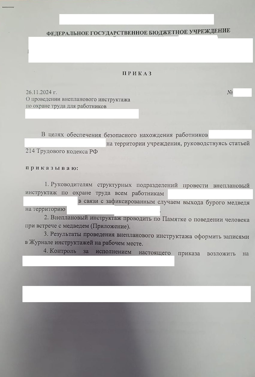 В этот пятничный денёк наливайте чаёк, присаживайтесь поудобнее и читайте внимательно!
Гарантируем, вы получите заряд бодрости на весь день!
(это подведомственное Минтруду учреждение)
Блог—Инженера дл... | Сетка — социальная сеть от hh.ru