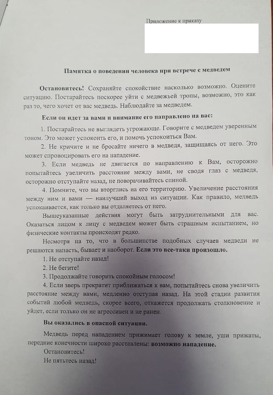 В этот пятничный денёк наливайте чаёк, присаживайтесь поудобнее и читайте внимательно!
Гарантируем, вы получите заряд бодрости на весь день!
(это подведомственное Минтруду учреждение)
Блог—Инженера дл... | Сетка — социальная сеть от hh.ru