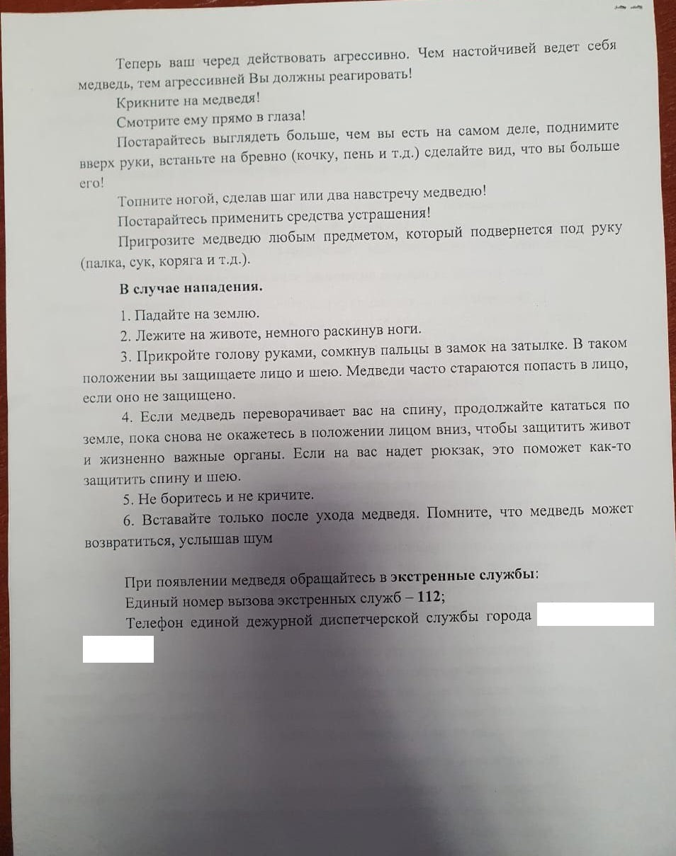 В этот пятничный денёк наливайте чаёк, присаживайтесь поудобнее и читайте внимательно!
Гарантируем, вы получите заряд бодрости на весь день!
(это подведомственное Минтруду учреждение)
Блог—Инженера дл... | Сетка — социальная сеть от hh.ru