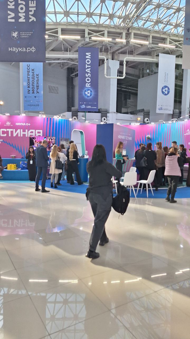 Мой любимчик среди стендов - Научная гостиная | Сетка — социальная сеть от hh.ru