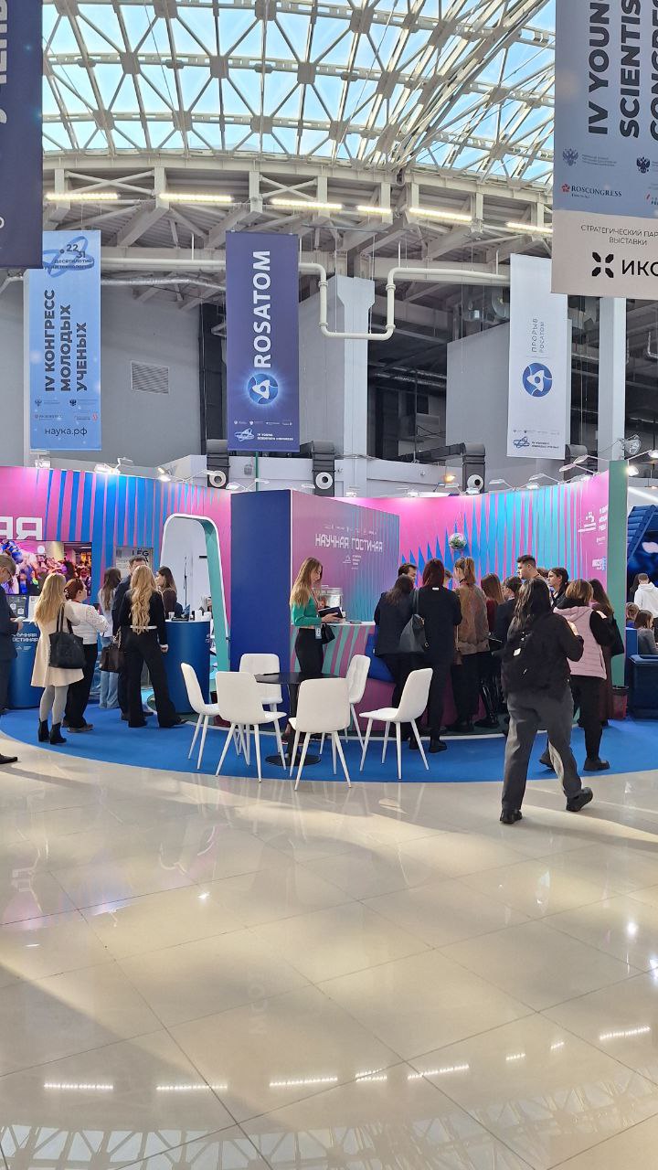 Мой любимчик среди стендов - Научная гостиная | Сетка — социальная сеть от hh.ru