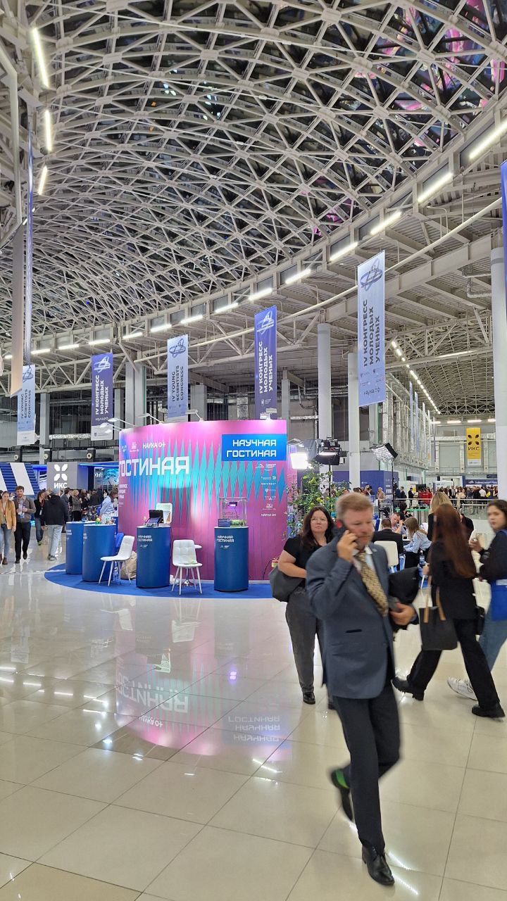 Мой любимчик среди стендов - Научная гостиная | Сетка — социальная сеть от hh.ru