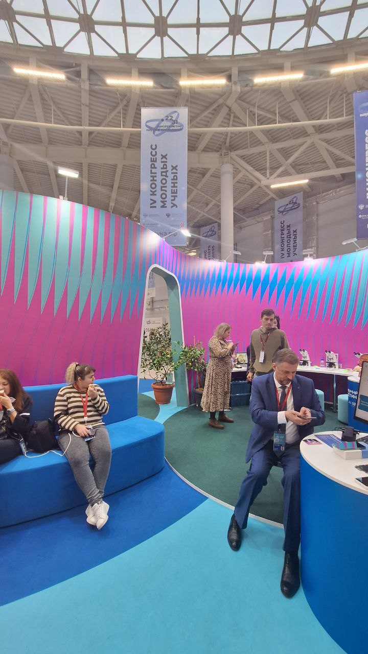 Мой любимчик среди стендов - Научная гостиная | Сетка — социальная сеть от hh.ru