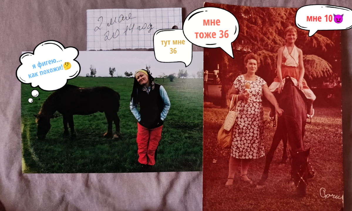 Отправляясь на путь верстальщика сайтов, погружаясь в полный #Full-stack разработки, я, та самая маленькая девочка, которая в детстве на вопрос: "Кем хочешь стать?", радостно отвечала; "Космонавтом!",... | Сетка — социальная сеть от hh.ru