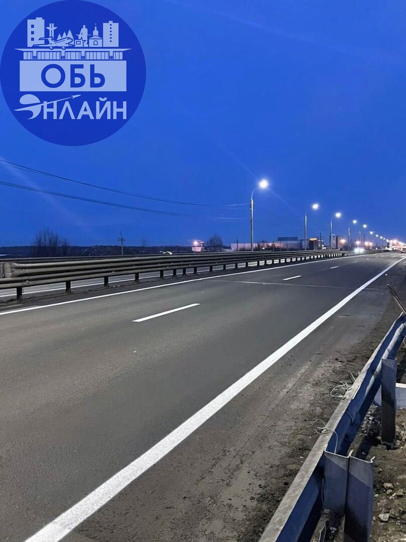 ↗ Экспоцентр открыл движение по мосту через реку Власиха после капитального ремонта на 15-м километре дороги из Новосибирска в аэропорт «Толмачёво» | Сетка — социальная сеть от hh.ru