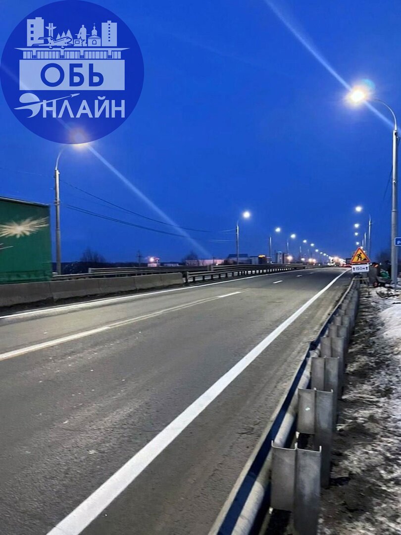 ↗ Экспоцентр открыл движение по мосту через реку Власиха после капитального ремонта на 15-м километре дороги из Новосибирска в аэропорт «Толмачёво» | Сетка — социальная сеть от hh.ru