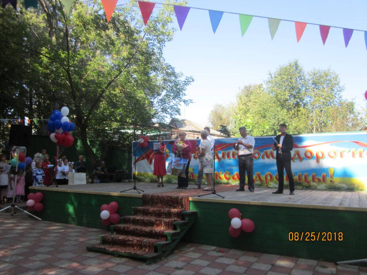 Валерия Трушина