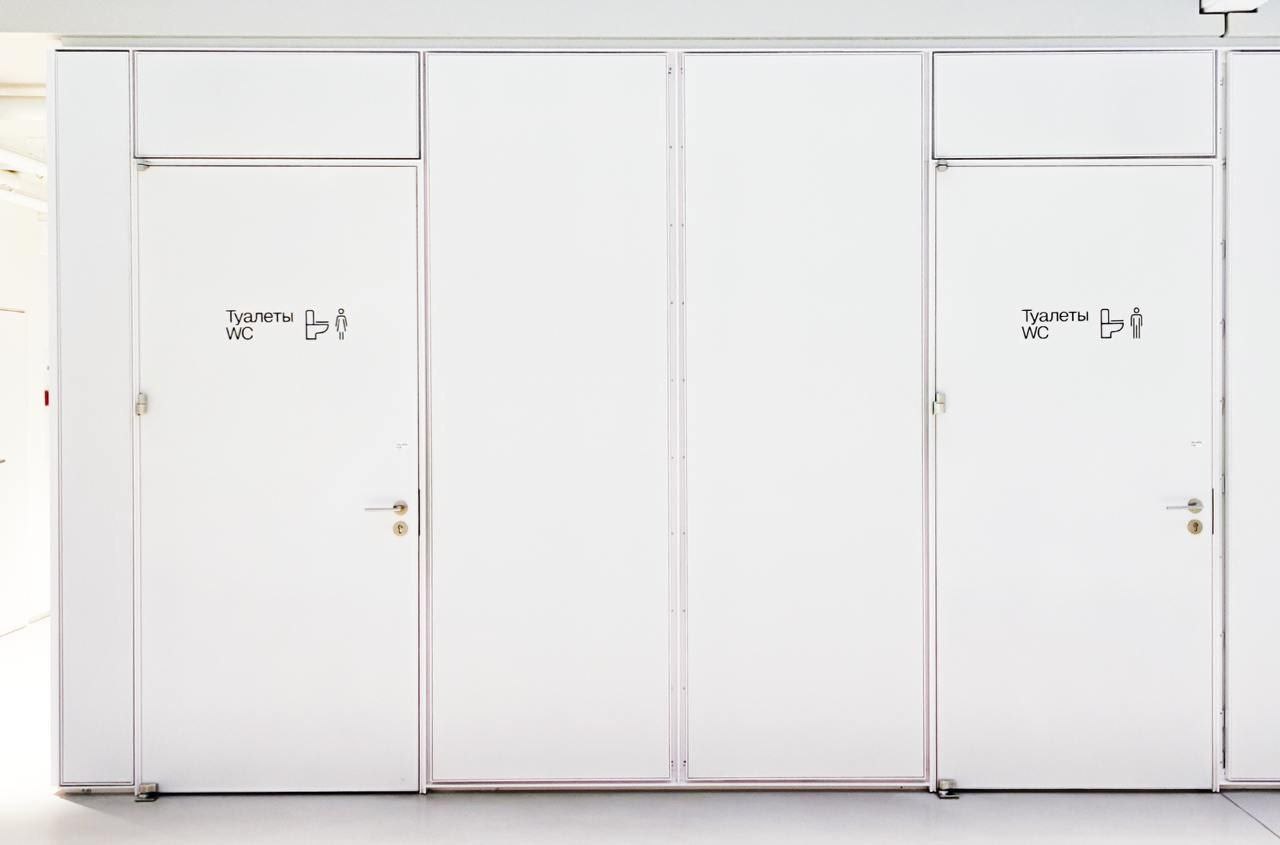 Унисексуальный дизайн 
Были в ГЭС-2? Если нет, то сходите. Стильное общественное пространство с выставками, кафешками, коворкингом и минималистичным дизайном.
Последний и сыграл со мной смешную шутку | Сетка — социальная сеть от hh.ru